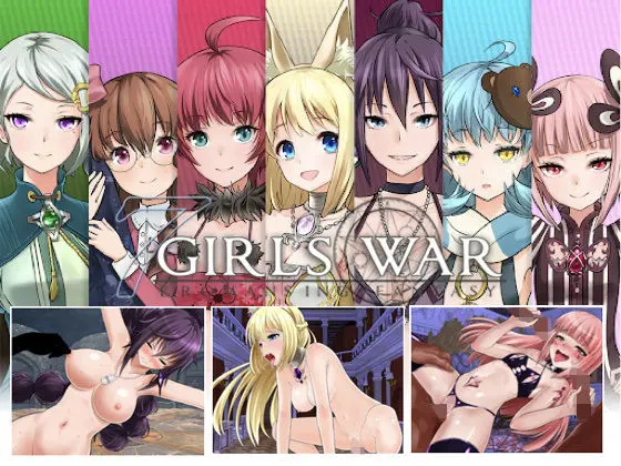 7GirlsWar 〜高貴だったあの娘を落として堕とすRPG〜