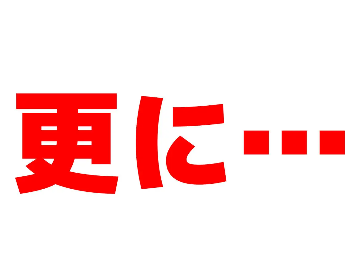 無人島の吉村さん 総集編