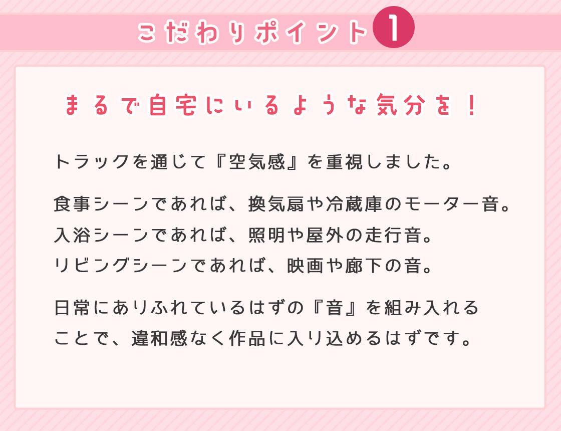 兄嫁になった初恋のお姉ちゃんと二人っきりの三日間