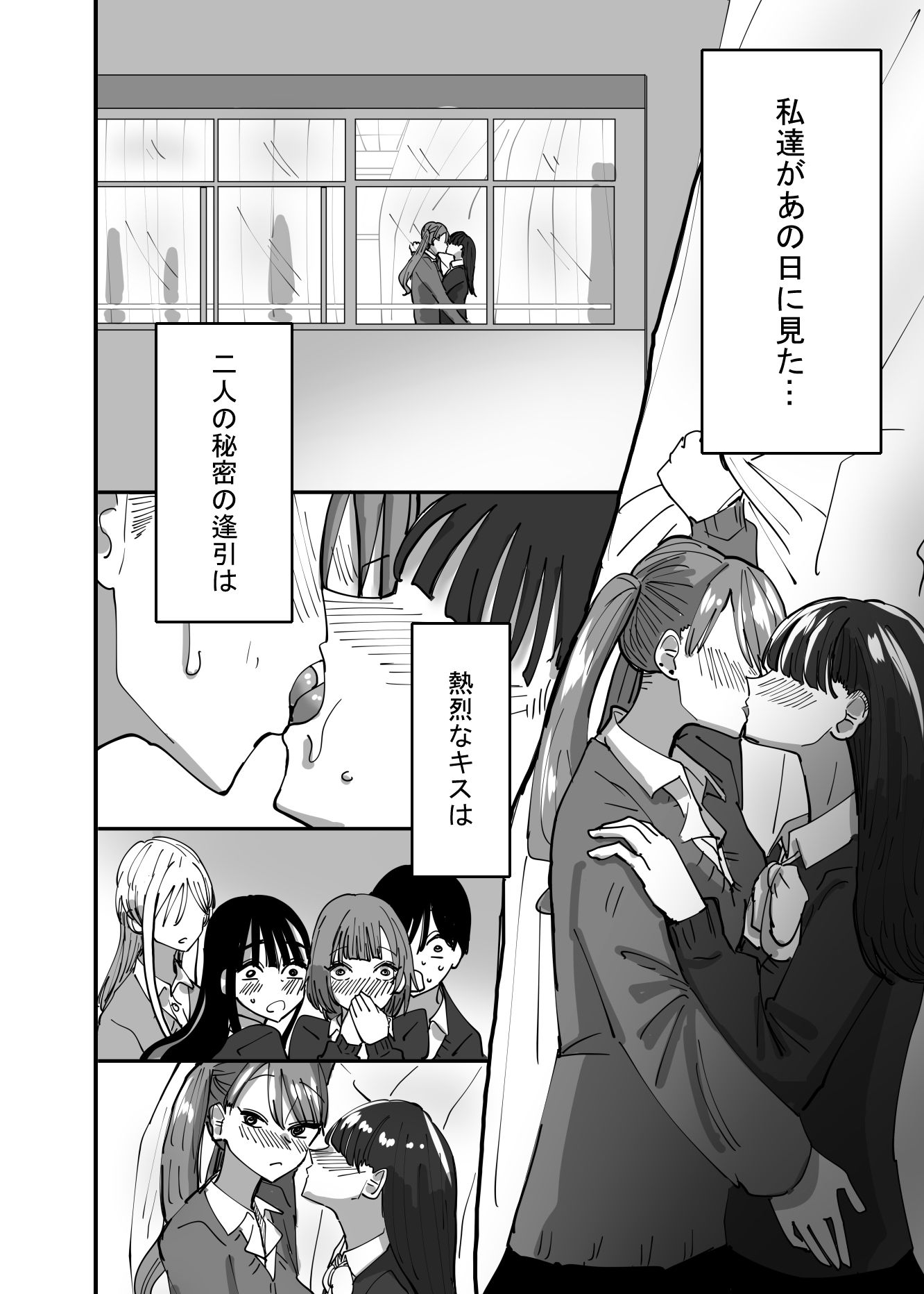 百合、咲き乱れる