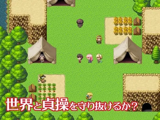 敗戦陵●ボーイズラブRPG HELL BRIDE