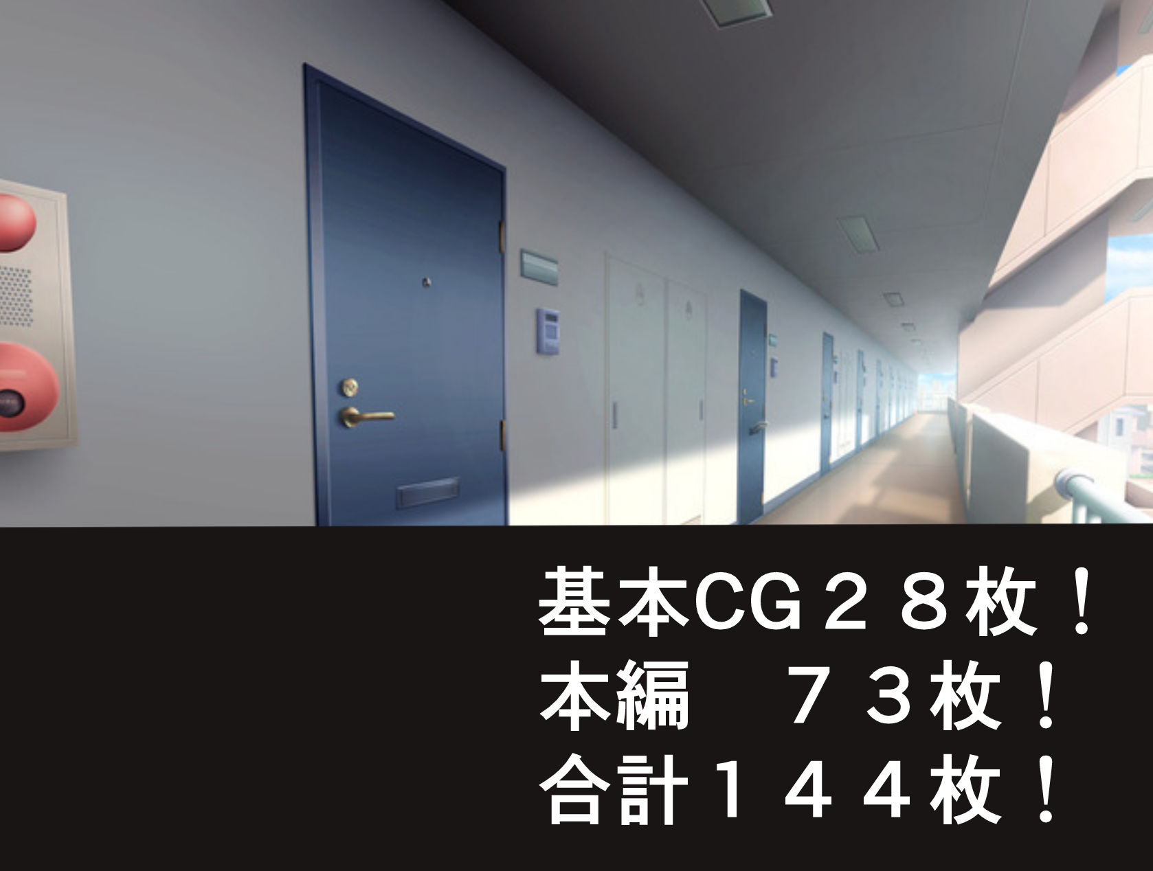 入り浸る柚葉さんを催●アプリでわからせる