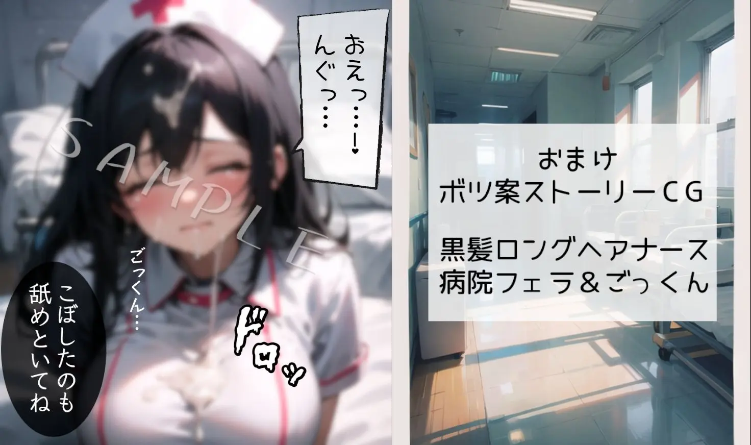 常識改変アプリで美少女に羞恥プレイさせる話