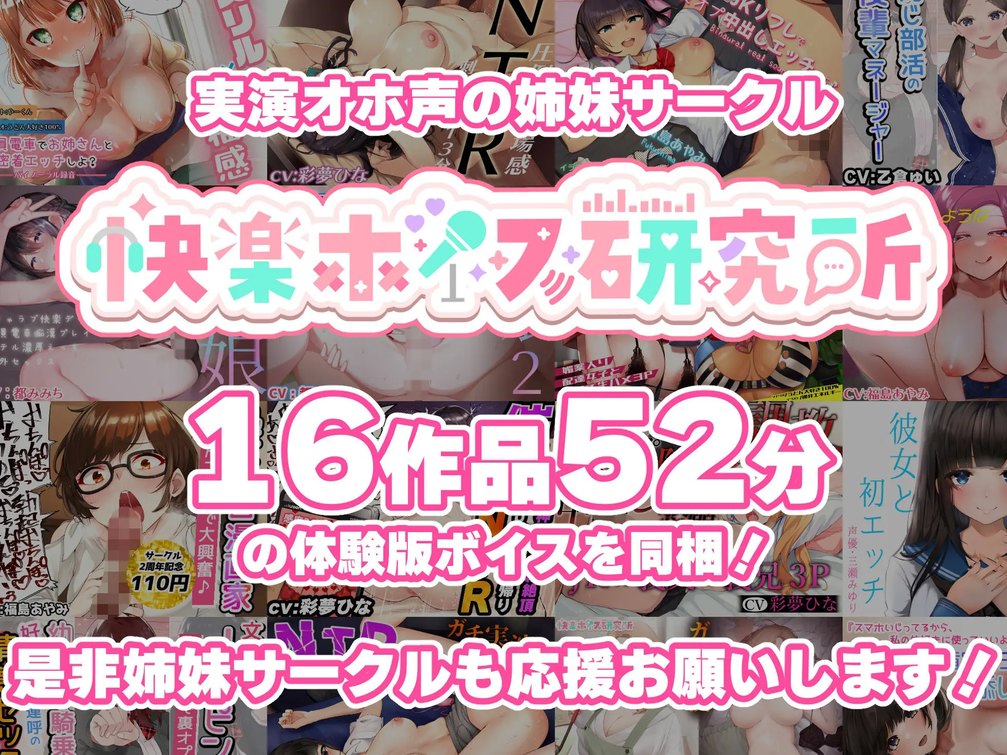 【実演オナニー 30分で45回絶頂】カッコいいお姉さんがまさかの雑魚マンコで即堕ちオホ声イキまくり！！