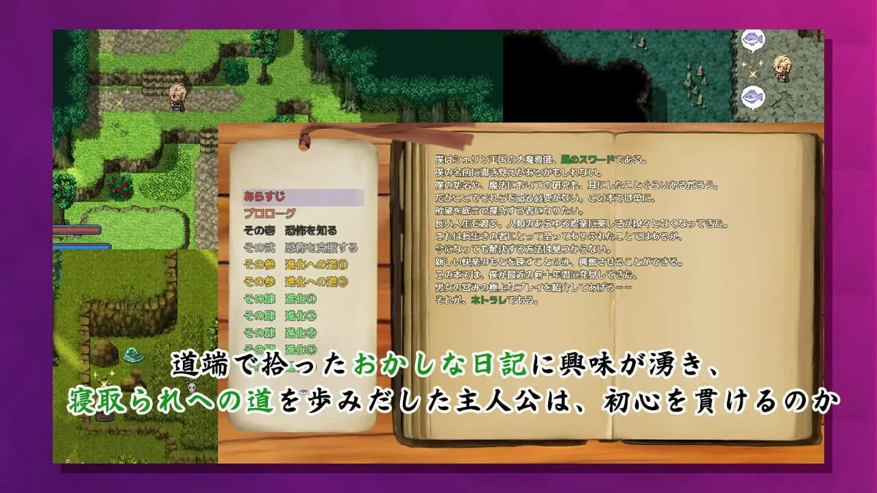 搾精悪魔ちゃんの5日間寸止めゲーム〜最後の日に失敗しちゃったら惨めな結末を迎えるよ〜