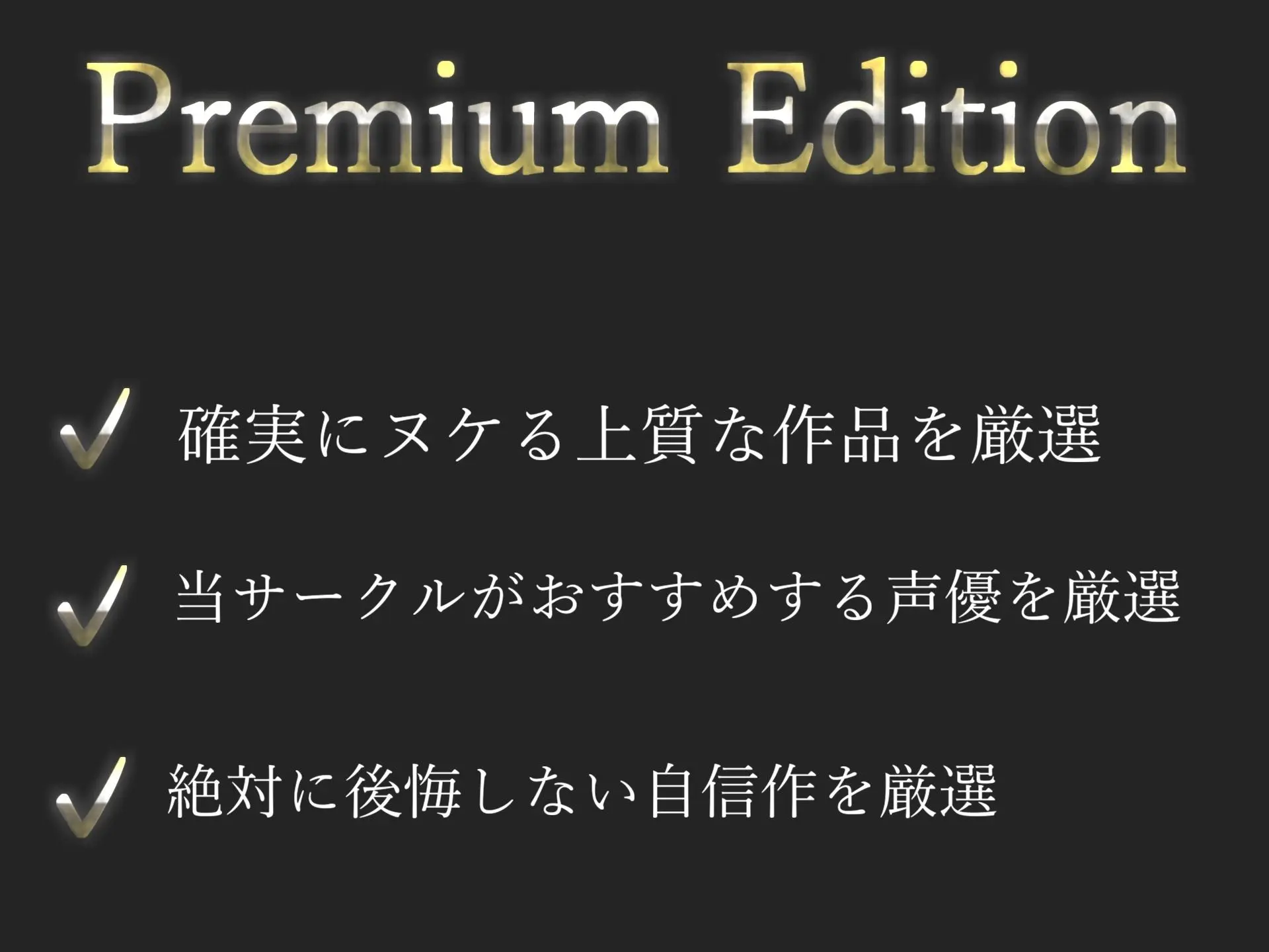 オホ声＆乳首責めチクニー特化♪ あ’あ’あ’あ’...乳首しゅごぃですぅぅ..むっつりドスケベ清楚系ビッチお姉さんの3点責め全力おもらしオナニー