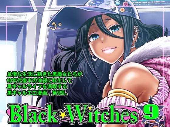 Black Witches 09