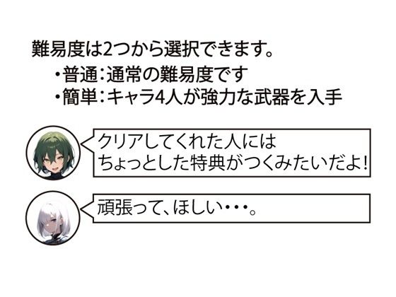 NTRディスピュート〜奪われた王国と寝取られる妃たち〜