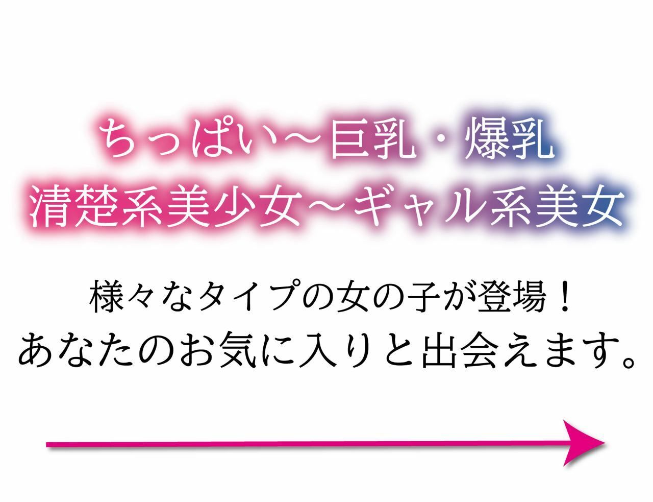 美女500人のおまんこくぱぁ集【ギリモザ高画質】500ページ