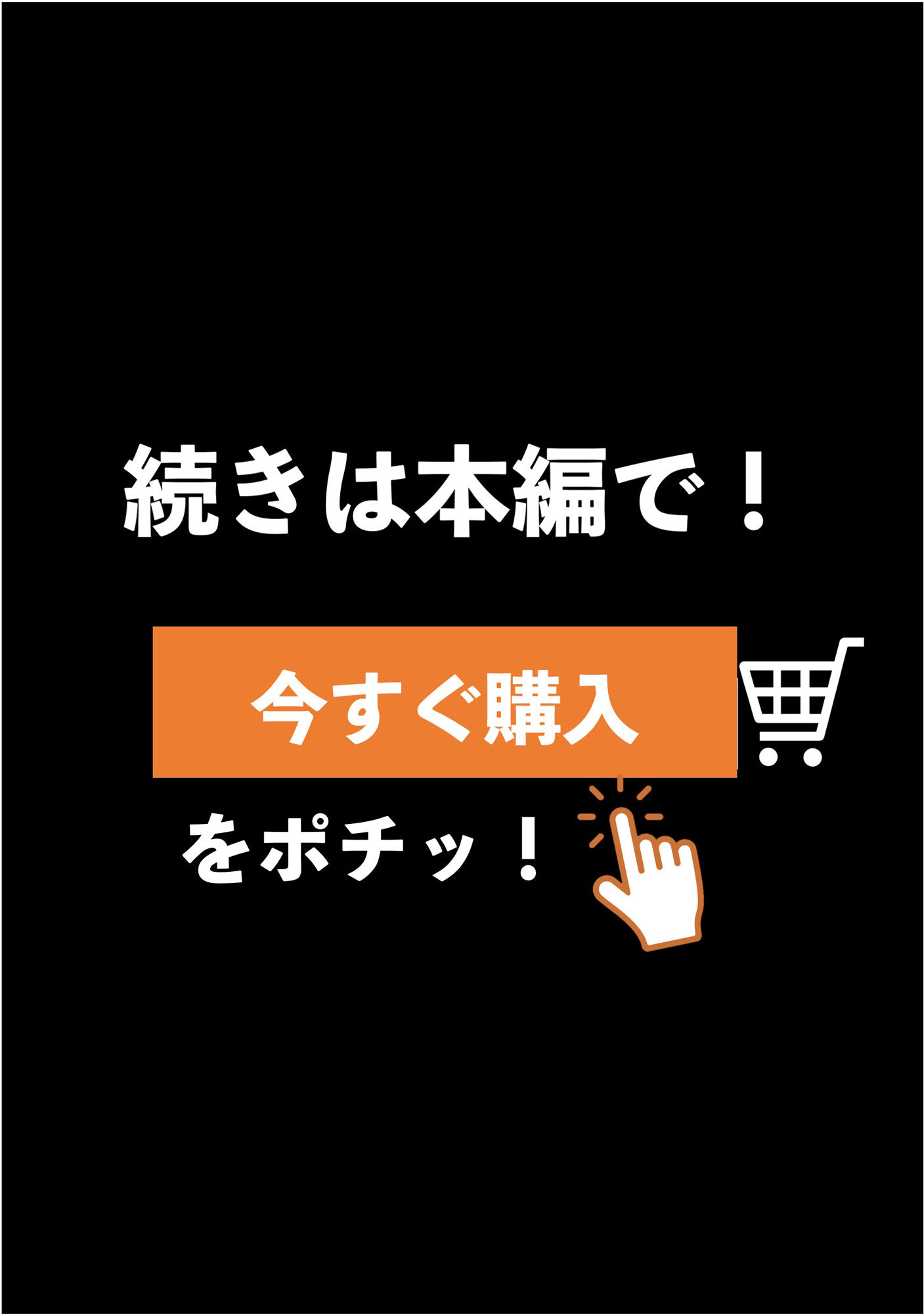 ［ストーリー＋大量画像！］有名ファッションモデル水着グラビア初挑戦のはずが黒人のデカチンで衝撃のAVデビュー