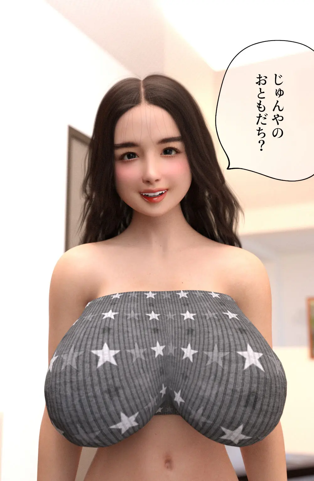 ともだちんち遊びに行ったけどともだちいなかったのでともだちの巨乳ママとセックスしました。