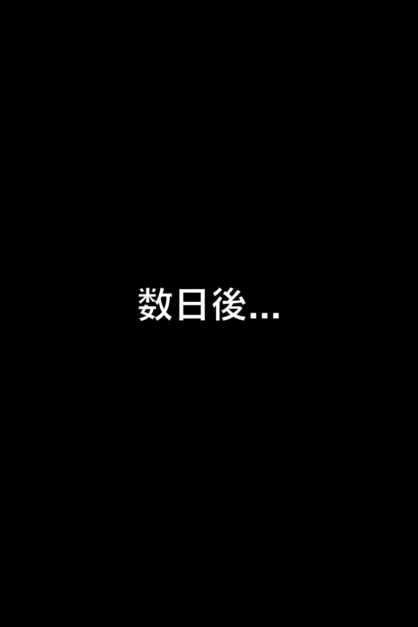 【超大量！！500枚！！表舞台から消えた有名アイドルの流出写真集】