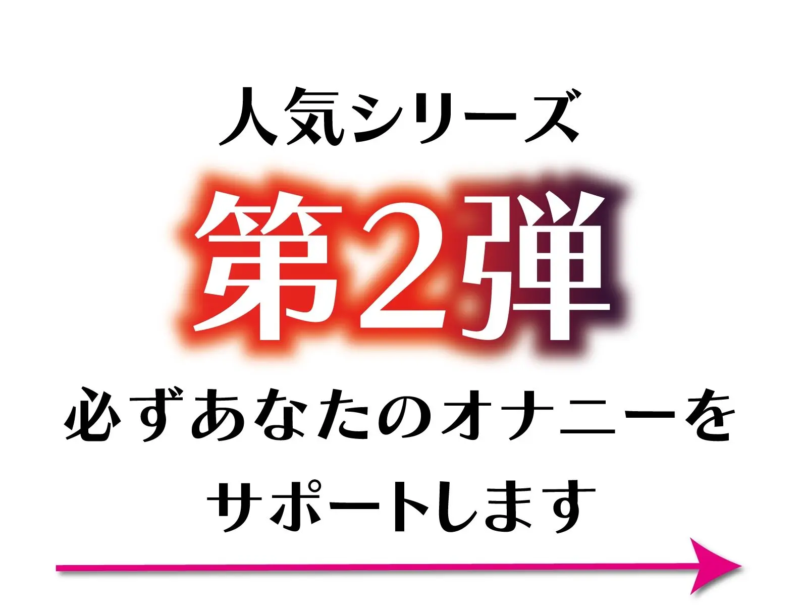 美熟女500人のおまんこくぱぁ集【ギリモザ高画質】500ページ【シリーズ第2弾】