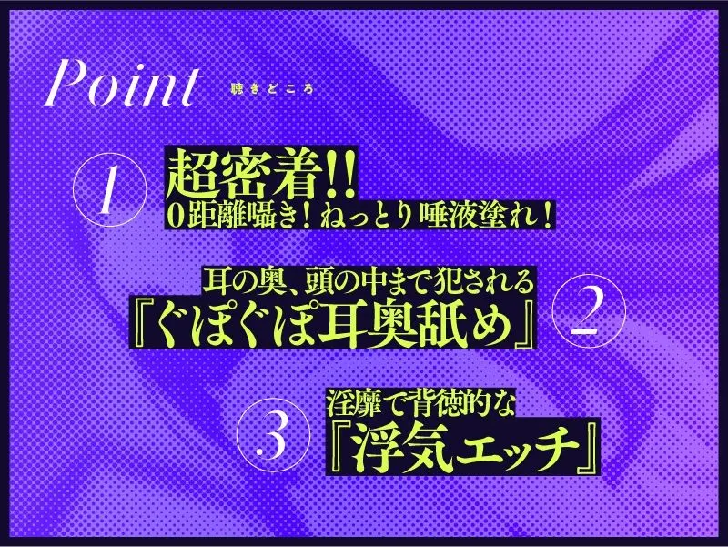 彼女の姉と1日中おまんこした結果、彼女を捨てました『お姉ちゃんとドスケベセックスしようね♪』