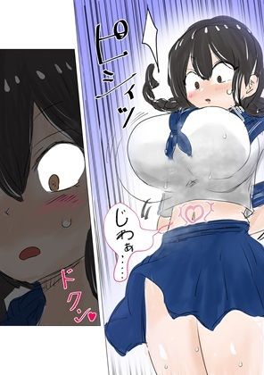 種付け御免！！巨乳格闘娘のまひろさんの巻