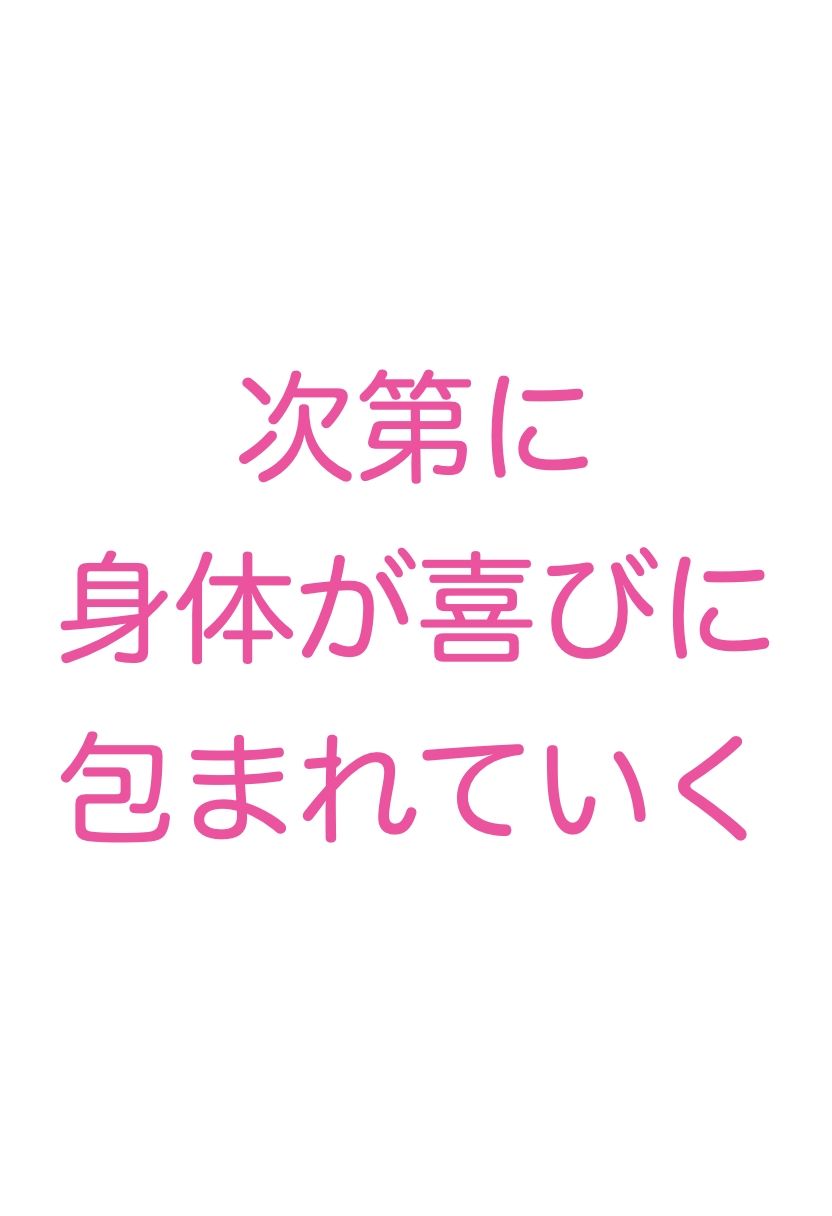 喪服を来た親戚人妻妊婦未亡人 涙のセックスとフェラチオ（NTR・妊娠・ボテ腹・和服・泣き顔・半裸）イラスト500枚