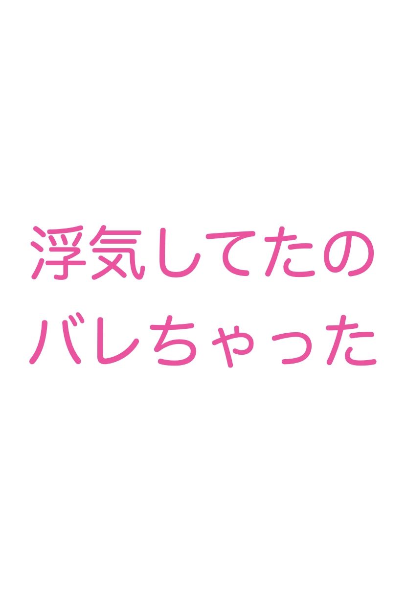 お嬢様学校の女子寮は百合美女だらけ 甘々生活の仲良しレズプレイ（自撮り・スクール水着・パジャマ・お風呂・浮気）イラスト500枚