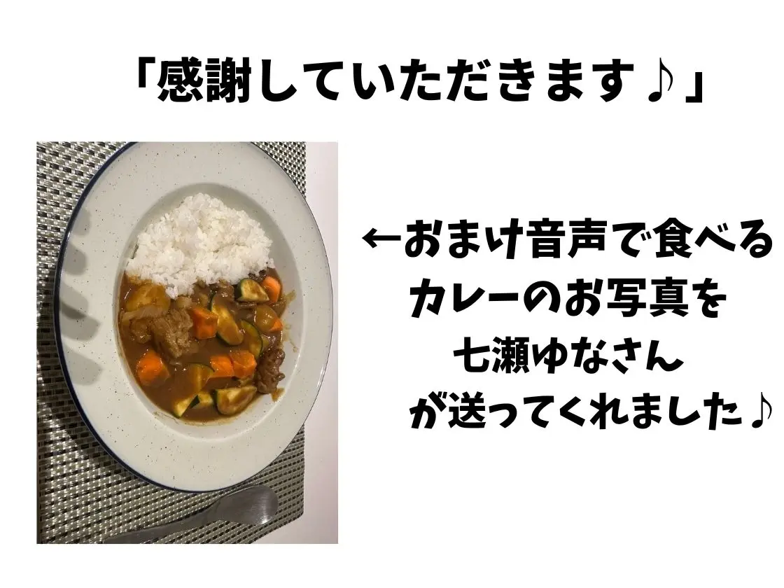 ※期間限定110円！【太すぎ悶絶オホ絶叫！？】23才フリー声優がド変態オナニー実演！○○用野菜の快感レビュー＆ぐちゅぐちゅ潮吹き連続絶頂！【感謝の食レポおまけ付き】