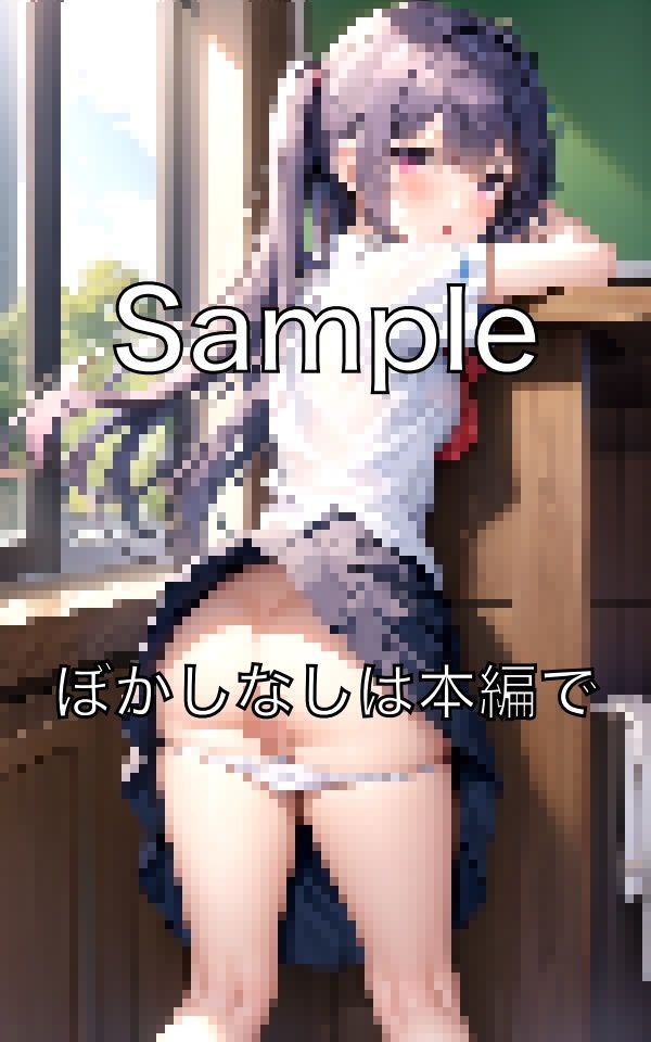 脱ぎかけのおパンティー 貧乳女子◯生バージョン