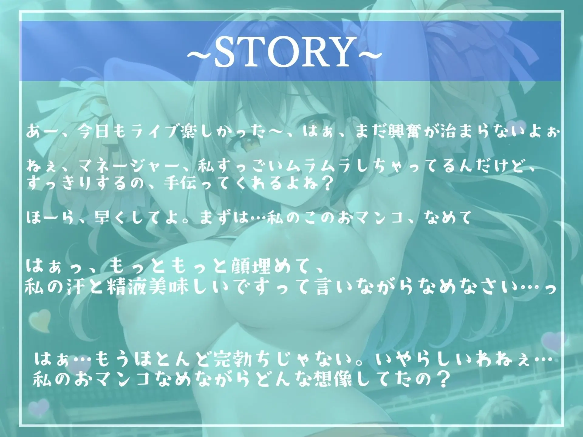 【豪華特典複数あり】有名声優多数！！ 総再生120分越え♪ 良作選抜♪ 良作シチュボコンプリートパックVol.1 ♪5本まとめ売りセット【MOMOKA。 涼貴涼 御子柴泉 他】