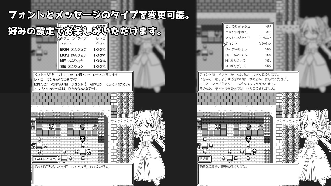 お姫様は異世界に転移したので冒険者になりましたRPG。