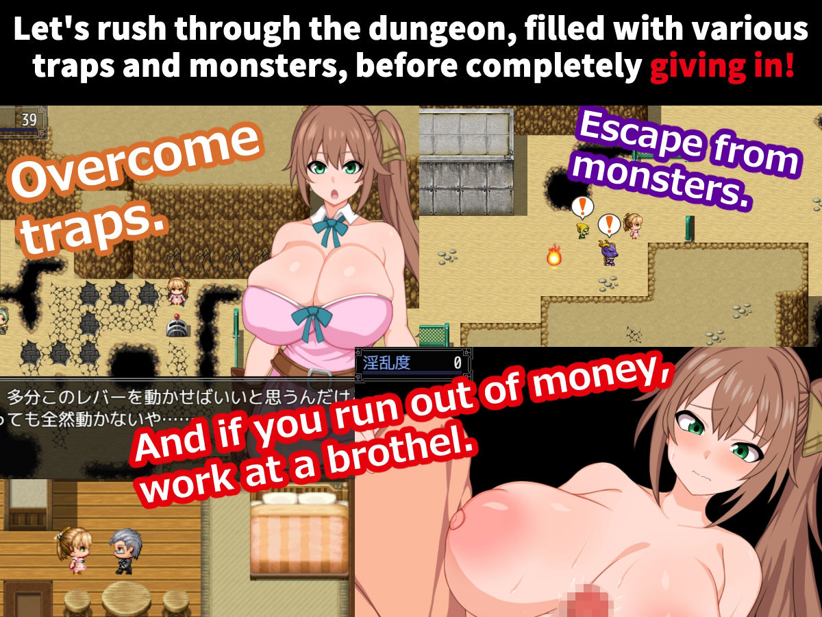 Ruruka and the Great Sorcerer’s Erotic Trap Dungeon！ 〜In Search of the Ancient Great Treasure〜