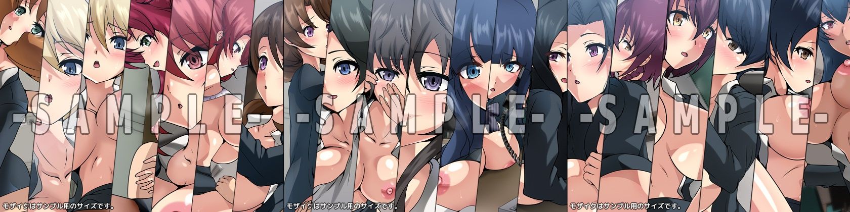 劣等生の周りの女の子たち シチュCG集 3部作パック ＃11〜13