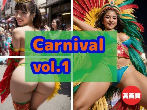 Carnival vol.1