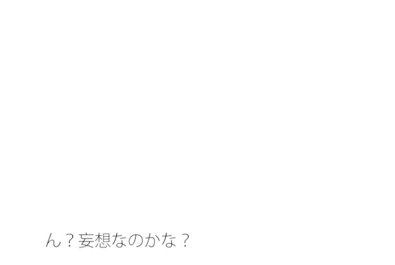 ポケットに濃い物体 混雑したアンテナはテンション高め