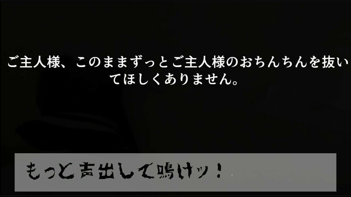 大正アファメーション