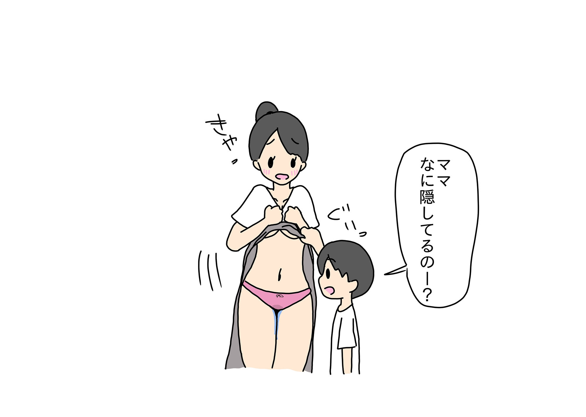 義理の息子に女の子の穴を気づかれた義母