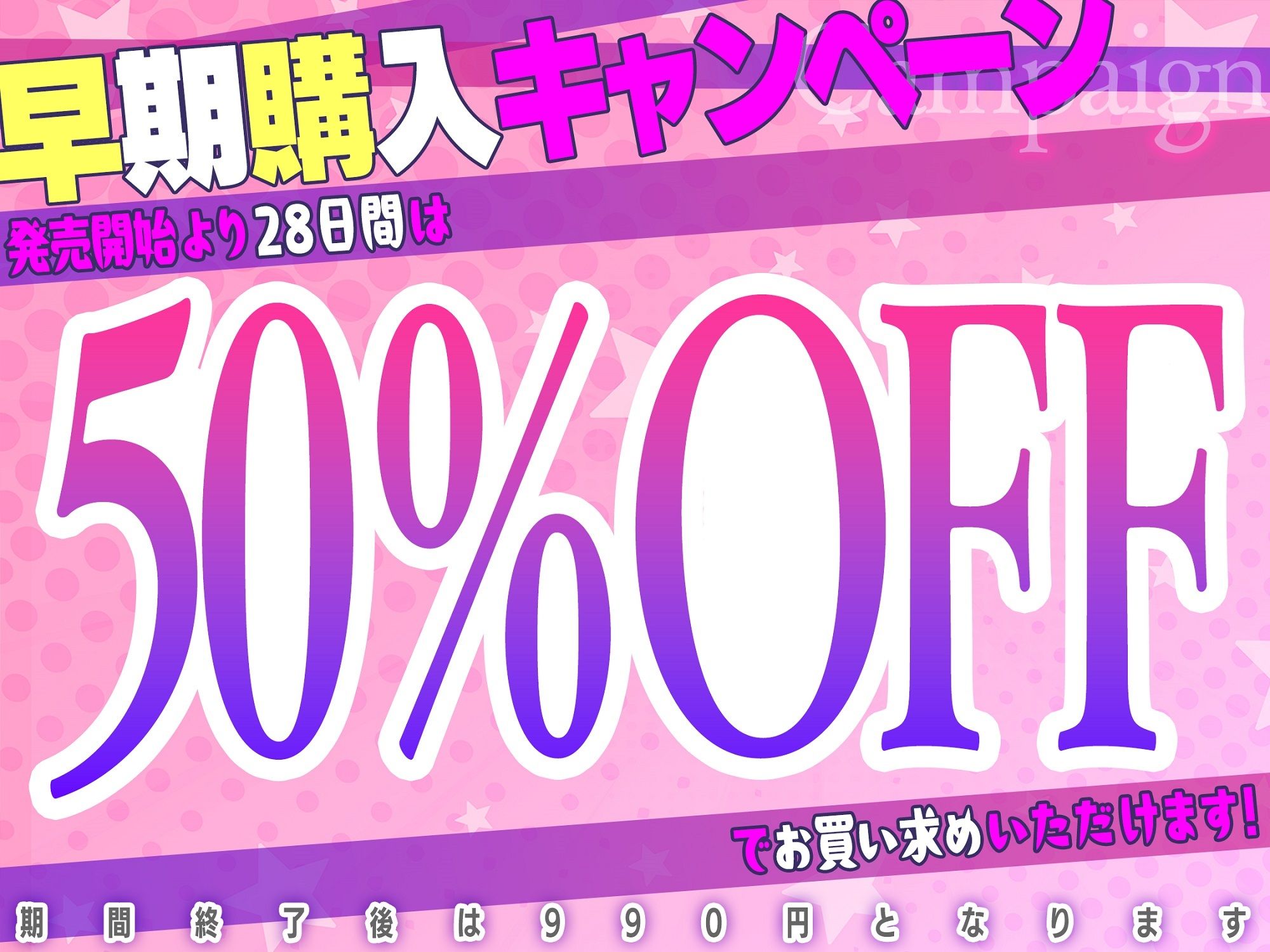 【公式コラボ/配信3周年記念作品】大宗たゆゆ秘密のお給仕〜爆乳メイドがあなただけにナイショのドスケベサービス〜【KU100】