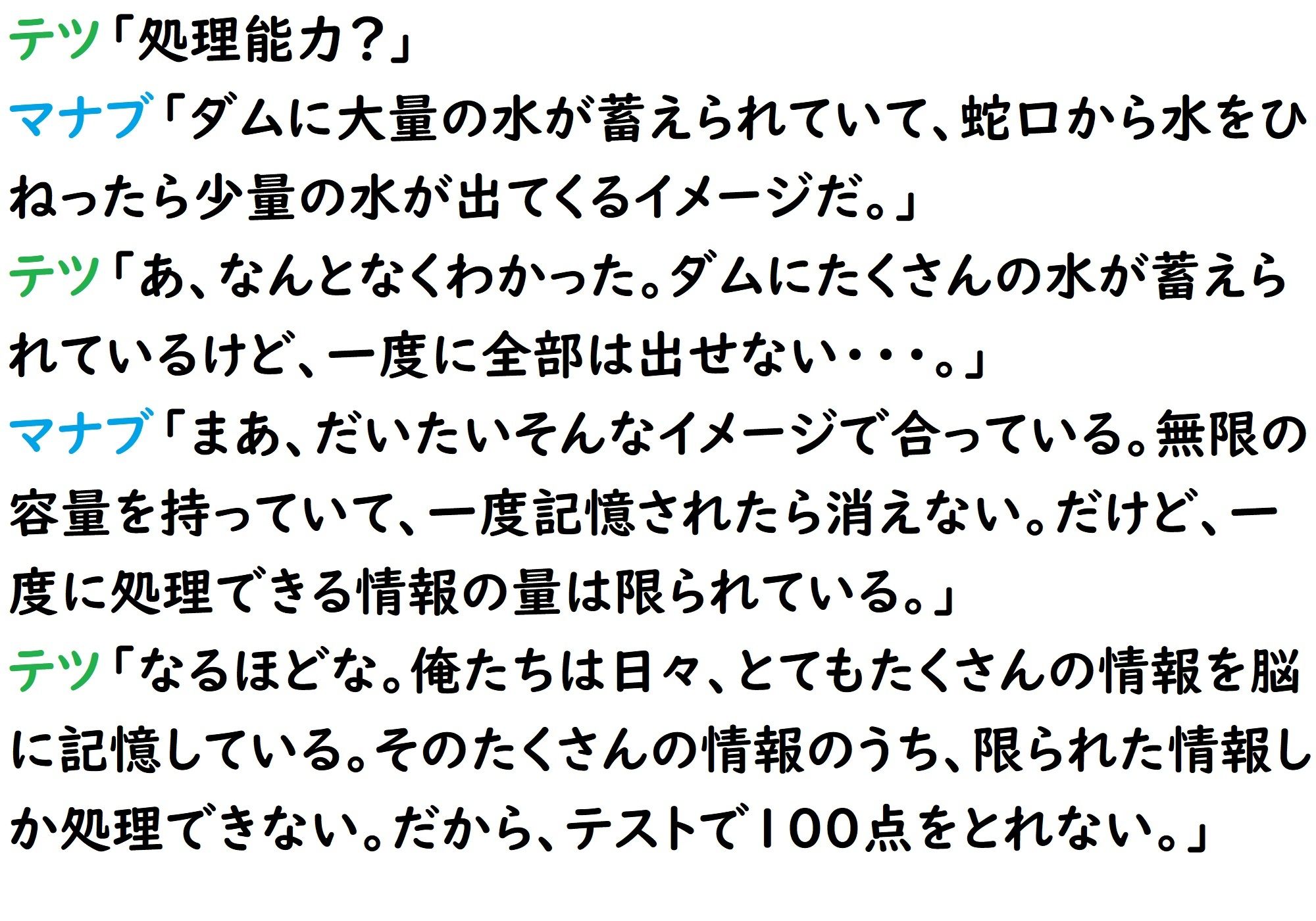 あのうん全話セット