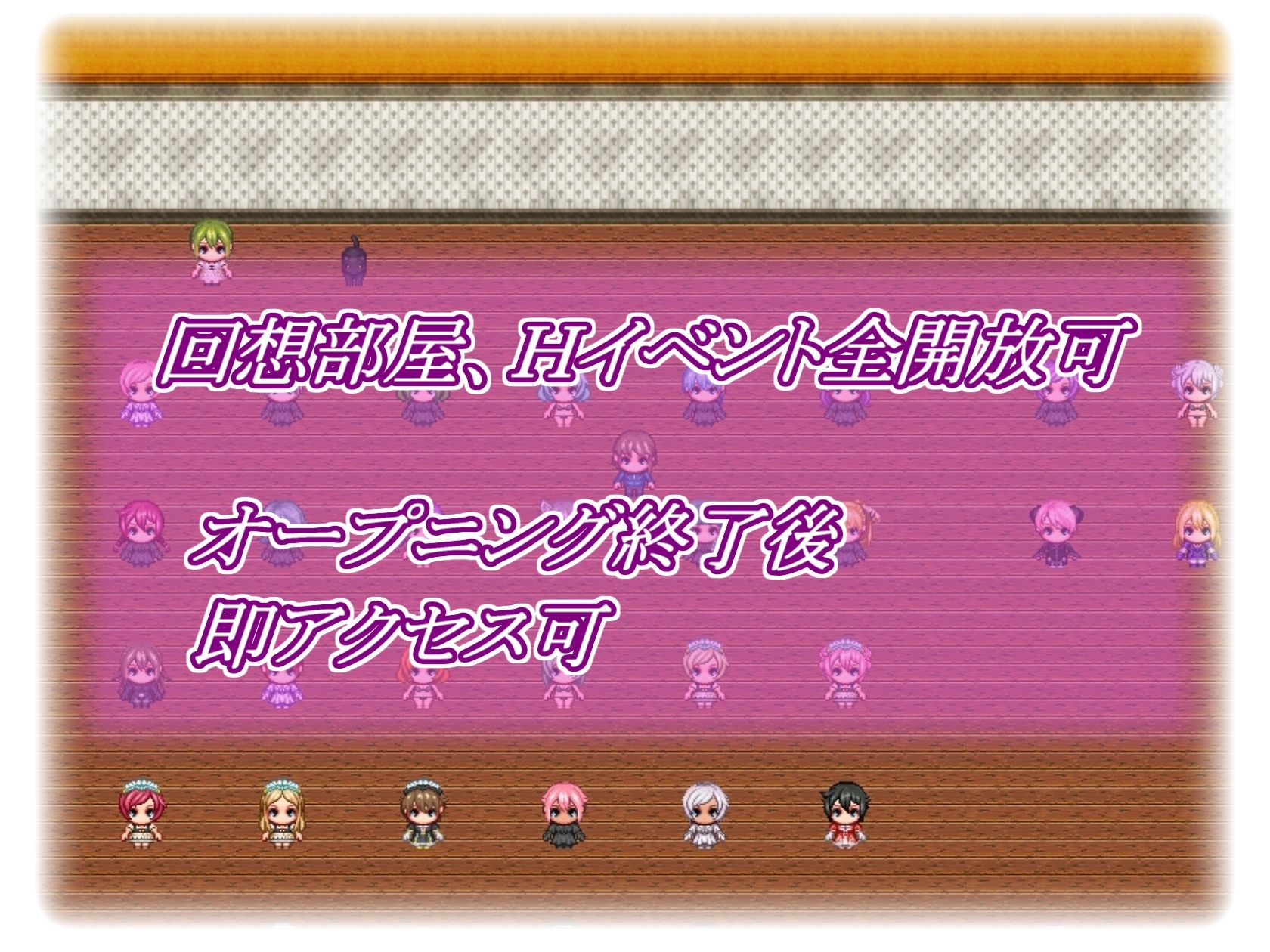 魔法少女サマリエル（♂）2〜性乱のスペクトラ〜