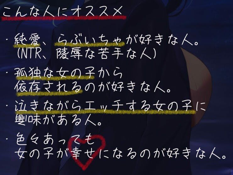 【純愛/3時間】散歩中のJKにお持ち帰りされて、フェラしてもらった話。