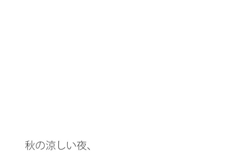 【無料】秋の夜にお皿の側面を這っていたバッタ