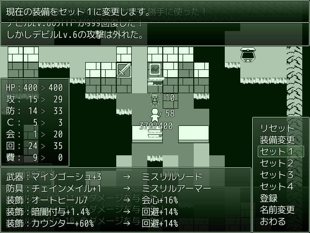 妹たちを催●でオナホ化するハクスラ風クリッカー系RPG。