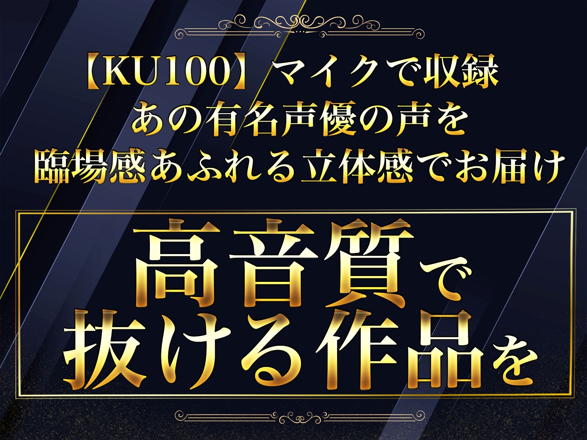 制服デートでイチャラブ後は、親が居ない家で初体験！