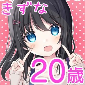 【6本立て/約54分】お屋敷メイド絆がおまんこ当番でちんちんっていっぱい言ってくれるご奉仕＋5